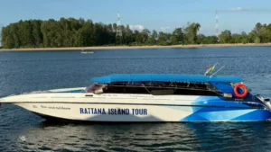 Private Boat 45 Person